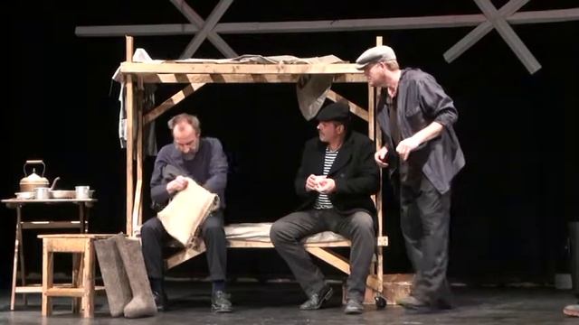 ИГРА В КАРТЫ У КОНОГОНА НАУМОВА  , РЕЖИССЕР ЛИЛИЯ СКЛЯР, СПЕКТАКЛЬ  , ,, АСТЕРОИД 3408 ,,