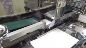 Фабрика производства влажных салфеток.