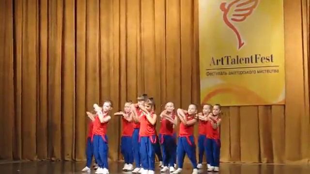 Kids Power