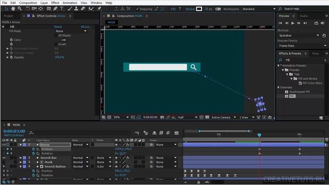 Потрясающая шейповая анимация поисковой строки в After Effects (Search bar shape animation) смотреть онлайн