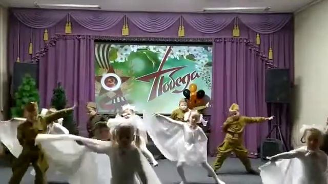 танец "Журавли" смотреть онлайн