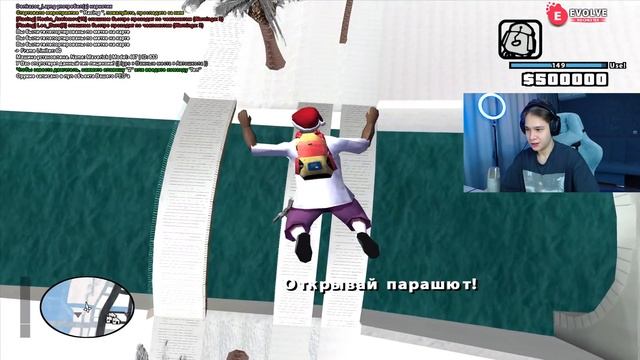 ПРОШЁЛ ЧЕЛЛЕНДЖИ ИЗ GTA SAMP В GTA SAN ANDREAS REMASTERED! смотреть онлайн