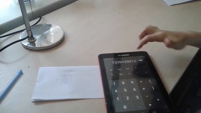 Фокус с математикой смотреть онлайн