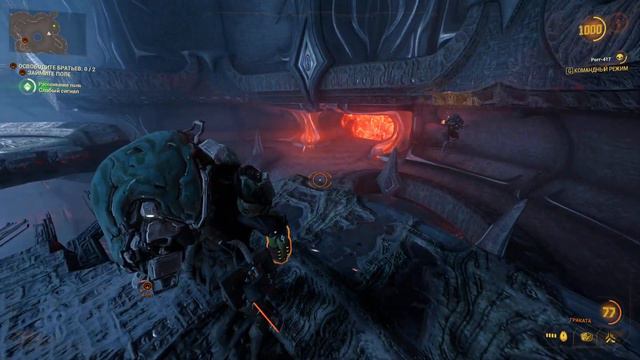 Warframe #2 - Смотрим квест "Срывающий вуаль". смотреть онлайн