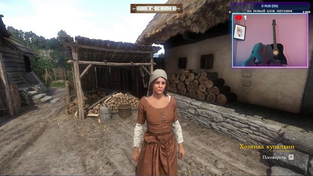 ♫ Kingdom Come Deliverance ► 2 ПРОХОЖДЕНИЕ НА ЖЕСТКОЙ СЛОЖНОСТИ ☼ УРОВЕНЬ ЛОХОСТИ - 9 ЛОХОВ ИЗ 10 ☼ смотреть онлайн