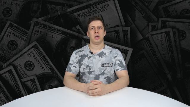 Уоррен Баффет потерял $50 млрд! Продажа всех авиакомпаний! Будет второе дно или рынок восстановится смотреть онлайн