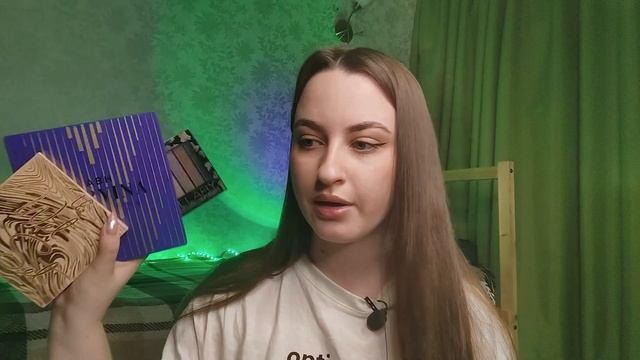 ЧТО В МОЕЙ КОСМЕТИЧКЕ 2023 #чтовмоейкосметичке #моякосметика смотреть онлайн