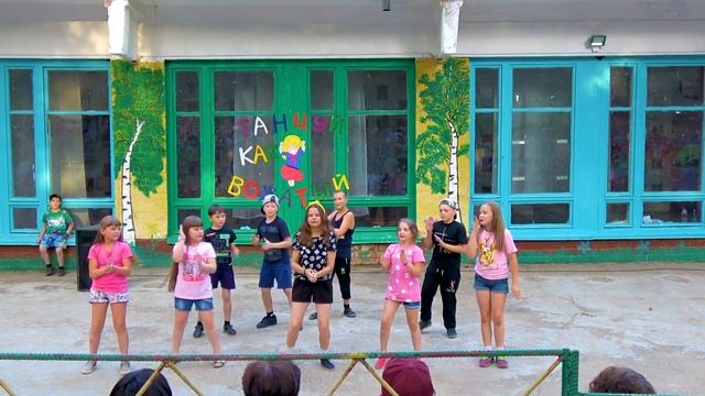 Мега Чей Чалага - ТАНЕЦ 6 ОТРЯДА смотреть онлайн