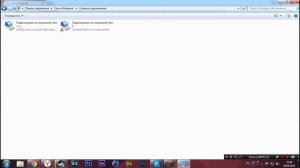 ЧТО ДЕЛАТЬ ЕСЛИ ИНТЕРНЕТ ЕСТЬ, А СТИМ,СКАЙП,БРАУЗЕР И Т.Д НЕ В СЕТИ)))