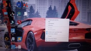 что делать если на ноутбуке не регулируется звук