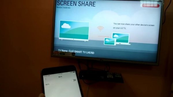 LG Screen Share Miracast - Android App To Share Mobile Screen To TV