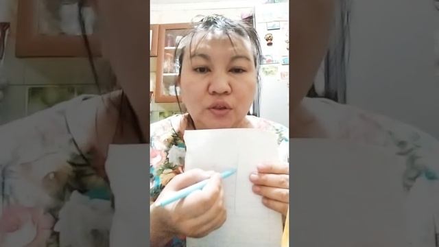 Сок Алоэ Вера Форевер смотреть онлайн