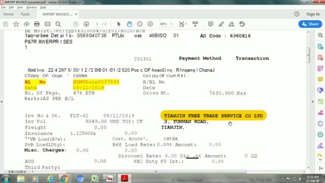 Import Export Accounting | Import Accounting | Export Accounting | Import Purchase Entry in Tally смотреть онлайн