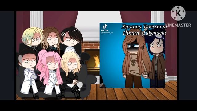 TR react to Takemichi as random ТМ реакция на Такемичи как рандом смотреть онлайн