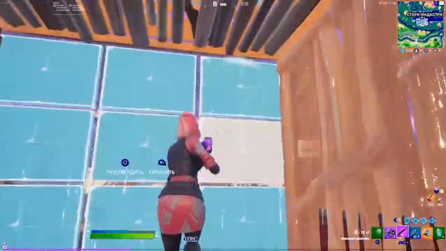 А ты знаешь что ты лучший если зайдешь #стрим #Фортнайт #Азия#Cup#Hipenite#Чилл смотреть онлайн