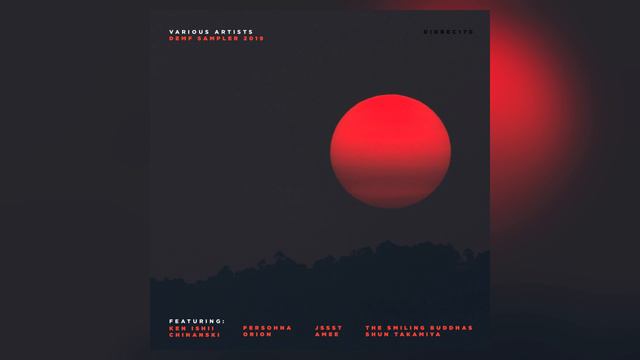AMEE - Void Robo [DIDREC - Leftfield Techno] смотреть онлайн