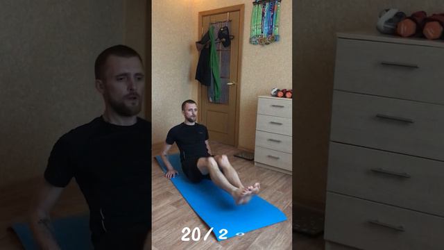 Тренировка дома #shorts #motivation #спорт #sports #мотивация   #sl11