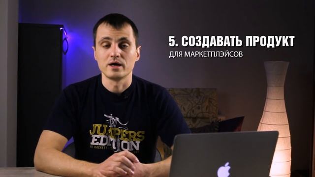 8 идей, как поднять бабла в 2021 году, если ты программист смотреть онлайн
