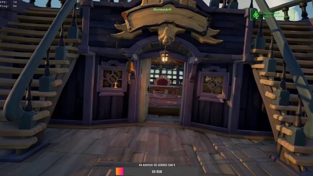 Stream 11.07.2020 Стрим Sea of Thieves. Советы новичкам смотреть онлайн