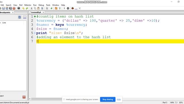add delete item on hash in padre perl смотреть онлайн