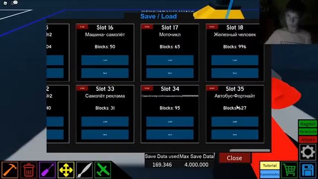 Строю вертолёт на фантазию туториал на 10 лайках!!! смотреть онлайн