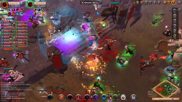 Albion Online 2020 02 20 22 40 17 01 смотреть онлайн