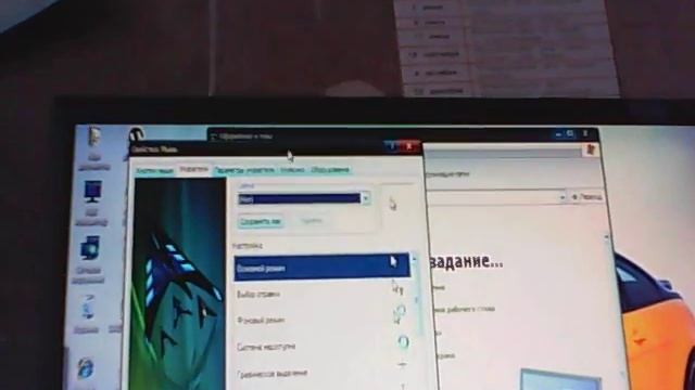 Как сделать ваш курсор мыши другим. смотреть онлайн