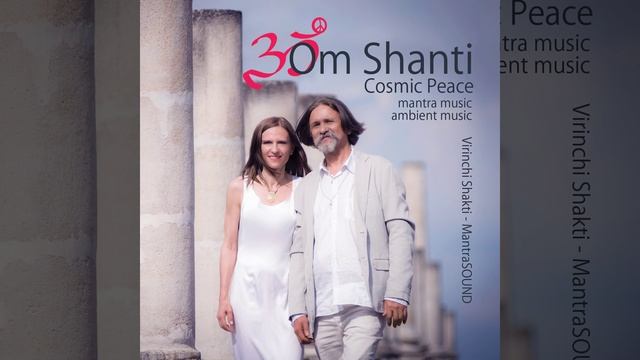 Om sarvesham svastir bhavatu смотреть онлайн