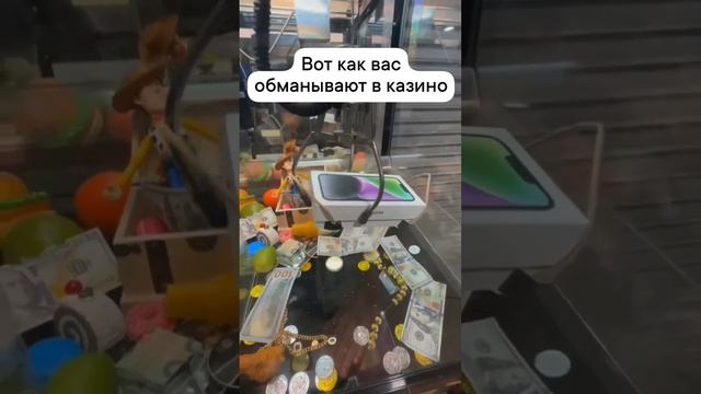 Невезение 90го уровня) смотреть онлайн