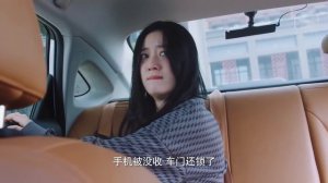 Я принадлежу твоему миру 1 сезон 9 серия