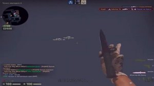 я послал учителей❤️csgo fragmovie  CS GO МУВИК   КСГО ХАЙЛАЙТЫ   CS GO