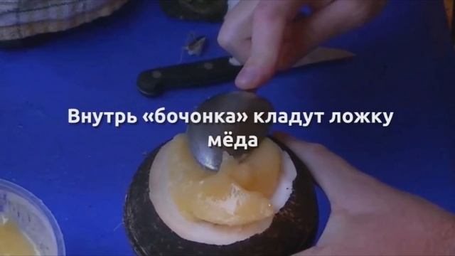 Черная редька с медом от сухого кашля смотреть онлайн