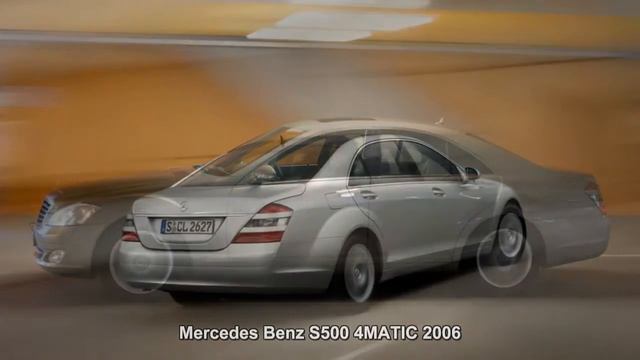 #4291. Mercedes Benz S500 4MATIC 2006 (отличные фото) смотреть онлайн