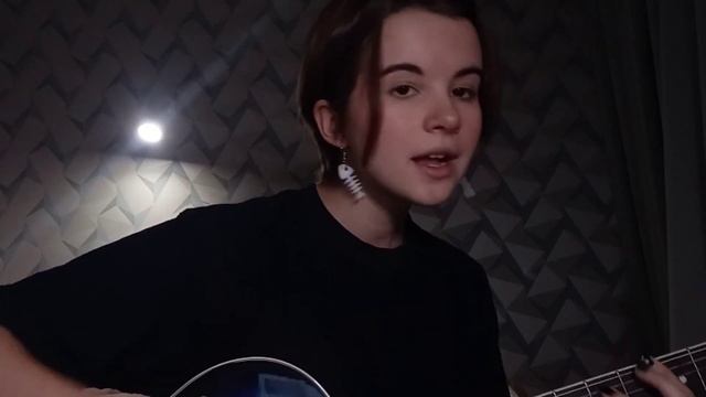 Дайте танк(!) - маленький (кавер на гитаре) смотреть онлайн