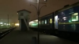 ...как объявляют поезда на вокзале города Львов.
