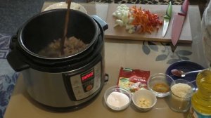 Плов с куриными желудками в мультиварке REDMOND