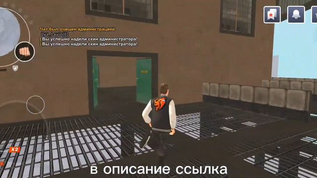 КАК СДЕЛАТЬ СВОЙ ПРОЕКТ? КАК СДЕЛАТЬ СВОЮ КОПИЮ BLACK RUSSIA? / БЛЕК РАША / СЛИВ МОДА БЛЕК РАШИ смотреть онлайн