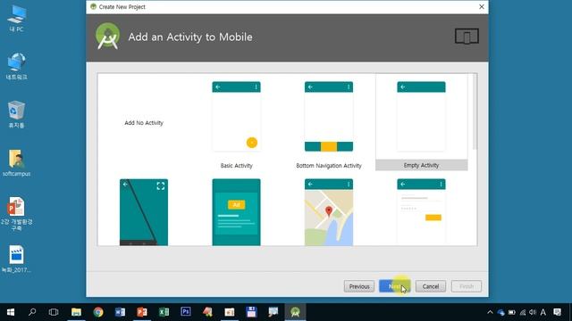2강 kotlin(코틀린) 기반 Android 9.0 ver 1단계 - Development environment смотреть онлайн