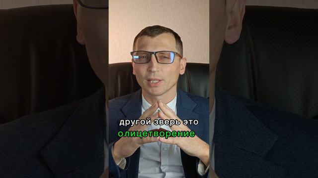 о том что нами руководит #притча #мудрость #психология #цитаты смотреть онлайн