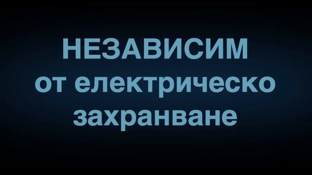 Оптичен интернет TheZone Fiber! смотреть онлайн