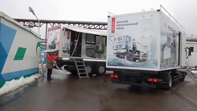 мобильные офисы "МАЗ-КУПАВА" смотреть онлайн