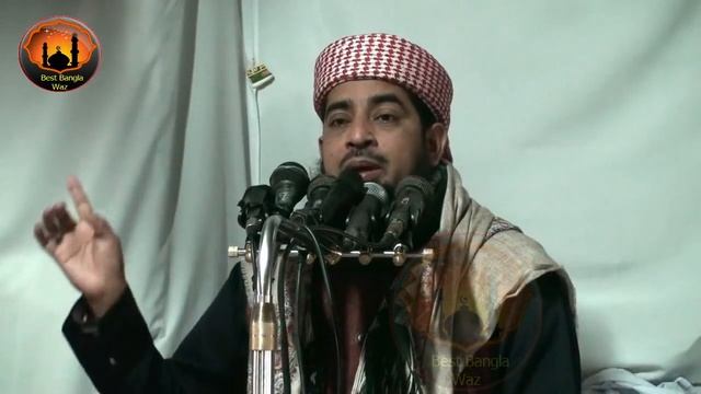 জুম্মা বয়ান-২০/১২/২০১৯-মা মরিয়মের মৃত্যুতে ঈসা নবীর বুক ফাটা কান্না Iliasur Rahman Zihadi Best Waz