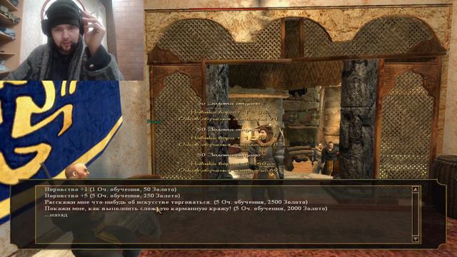 Прохождение: Gothic 3 | ВСЕ КЛЮЧИ ОТ ХРАМА МОРА-СУЛ | OREX l #20 смотреть онлайн