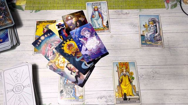 #4короля #4королевы #чувства #ТАРО #корольмечей смотреть онлайн