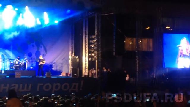 День Города Максим смотреть онлайн