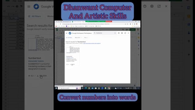 Conversion of Numbers into Words in Microsoft Excel #excel #microsoft #formula #googlesheets #rows смотреть онлайн