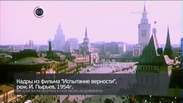 Высотка на Котельнической смотреть онлайн