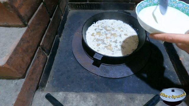 Молочный подлив с гибами и курицей!#курицасгрибами# смотреть онлайн