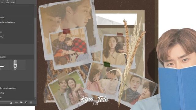 Милая обработка корейской парочки 2020-2021/ dorama photoshop смотреть онлайн