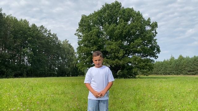 "У Лукоморья" Александр Пушкин, читает Григорий Щурко 14.08.2022 смотреть онлайн